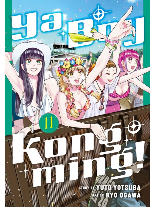 Cover image for Ya Boy Kongming!, Volume 11